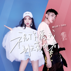 动漫❌触手❌3d❌网站
