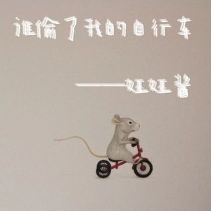 动漫❌触手❌3d❌网站
